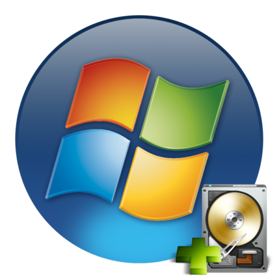 Kak-dobavit-zhestkiy-disk-v-Windows-7.png
