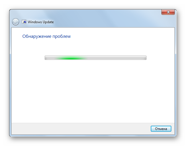 Protsedura-obnaruzheniya-problem-obnovleniya-v-WindowUpdateDiagnostic-v-Windows-7.png