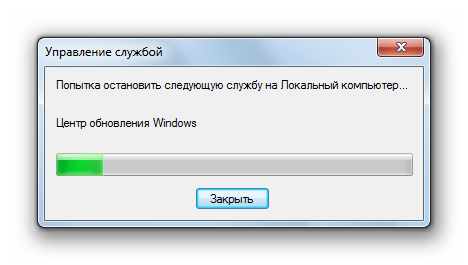 Protsedura-ostanovki-sluzhbyi-TSentr-obnovleniya-Windows-v-Dispetchere-sluzhb-v-Windows-7.png