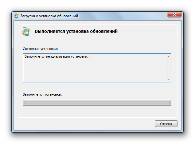 Protsedura-ustanovki-obnovleniya-KB3102810-v-oune-zagruzka-i-ustanovka-obnovleniy-v-Windows-7.png