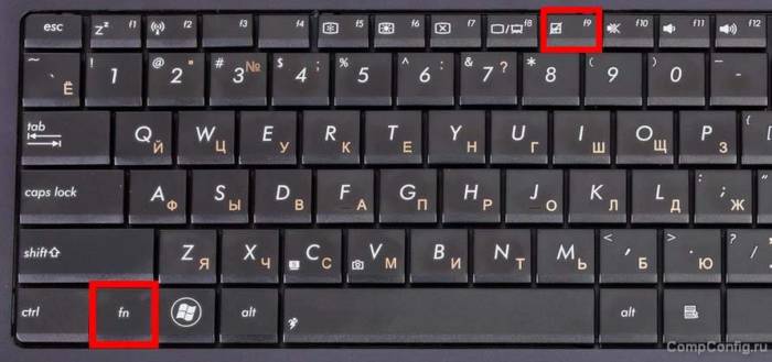 asus-keyboard.jpg
