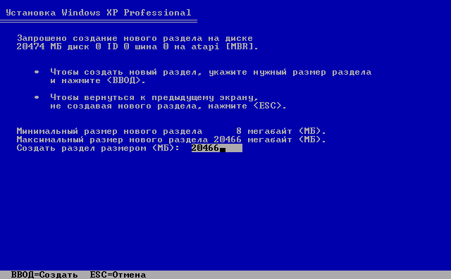 create-hdd-partition-window-xp.png