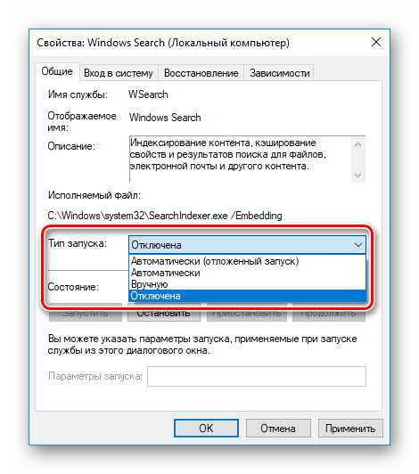 Otklyuchenie-Windows-Search-v-Windows-10.png