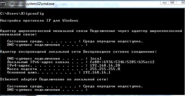 kak_otklyuchit_komandnuyu_stroku_v_windows_10_28.jpg