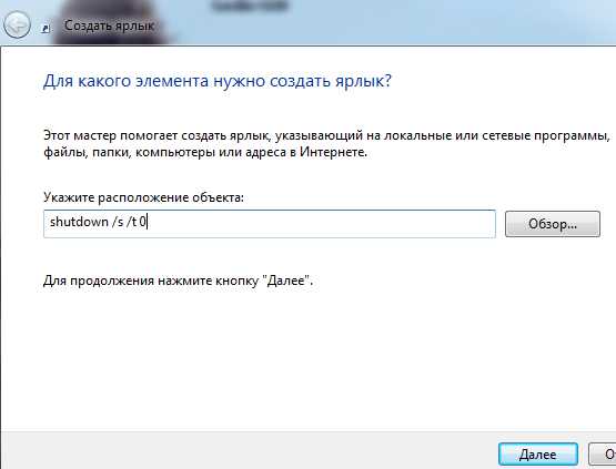 kak_otklyuchit_komandnuyu_stroku_v_windows_10_32.jpg