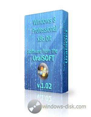 1349780722_windows-8x86-professional-uralsoft-v.1.02.jpg