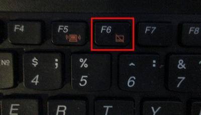 02-klaviatura-F5-F6.jpg