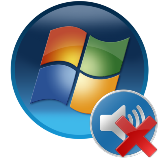 Vyihodnoe-ustroystvo-ne-ustanovleno-v-Windows-7.png
