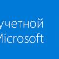 create-account-microsoft-120x120.jpg