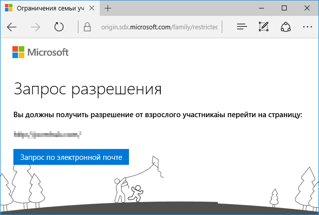 website-blocked-windows-10-family.png