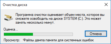 021617_0815_WindowsOld3.png