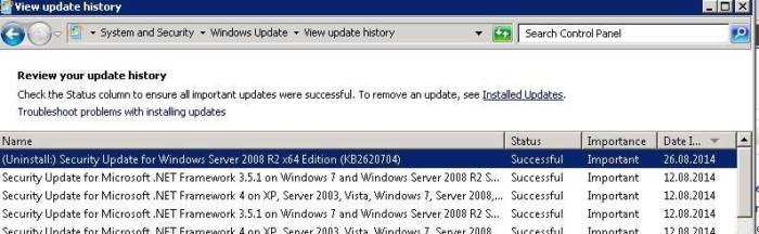 12-windows-update-log.jpg