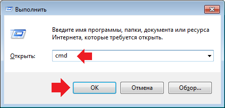 avtozagruzka-programm-na-windows-7-gde-naxoditsya5.png