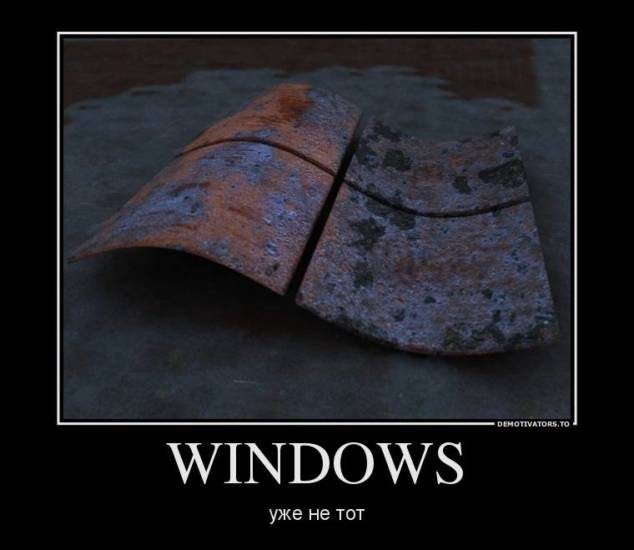 windows-ne-tot.jpg