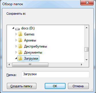 setupyandex4.png