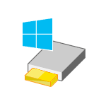 windows-10-boot-usb-drive.png