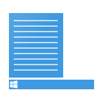 edit-windows-10-start-context-menu-how-to.png