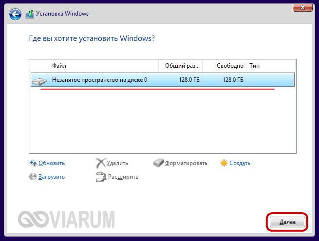 ustanovka-windows-nevozmozhna-gpt-5.jpg