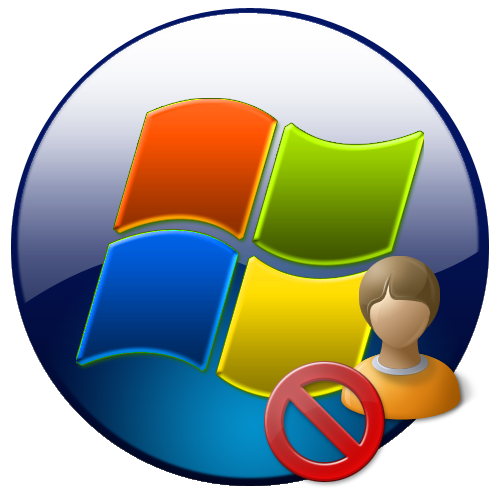 Udalenie-uchetnoy-zapisi-v-Windows-7.png