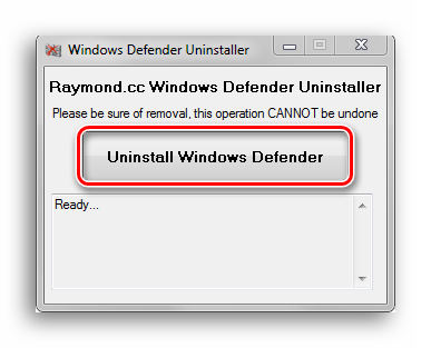 Okno-programmyi-Windows-Defender-Uninstaller-s-knopkoy-udaleniya-Zashhitnika.png