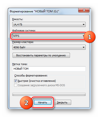 Zapusk-formatirovaniya-fleshki-v-format-NTFS-v-Windows-7.png