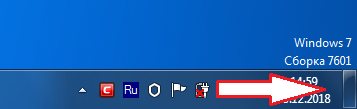 minimize-windows-right.png