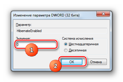 Izmenenie-znacheniya-parametra-HibernateEnabled-v-okne-redaktora-sistemnogo-reestra-v-Windows-7.png