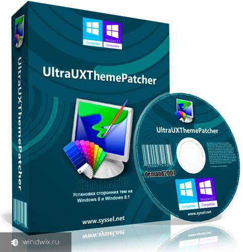 10384999214-ultraux-theme-patcher.jpg