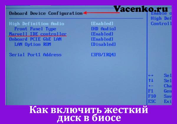vacenko-shab-new-5.jpg