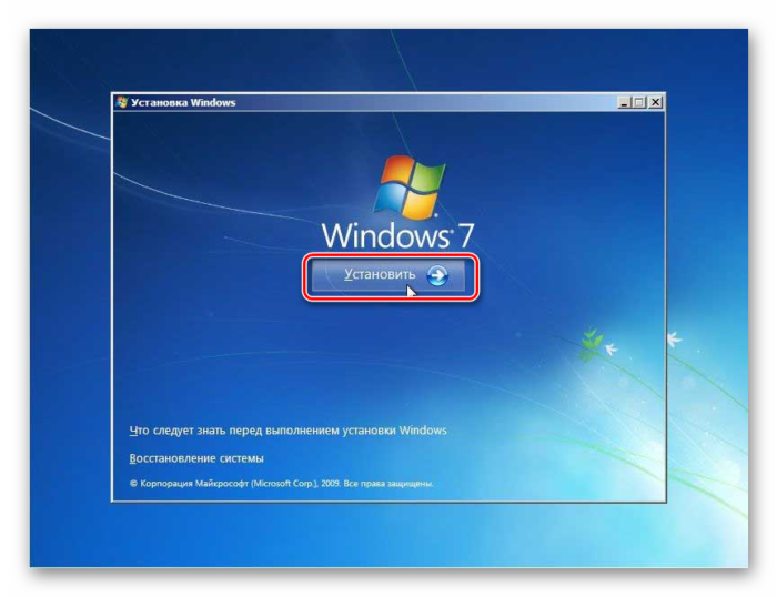 Perehod-k-instalyatsii-operatsionnoy-sistemyi-v-okne-ustanovki-Windows-7.png