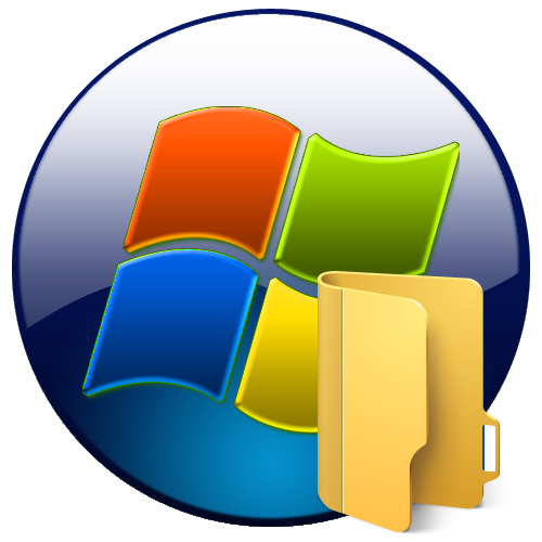 Papka-v-Windows-7.png