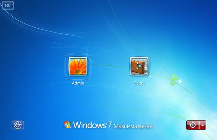 Kak-sozdat-novogo-polzovatelja-na-Windows-7.jpg