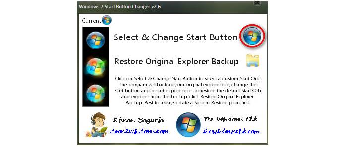 Vybiraem-v-programme-stroku-Select-Change-Start-Button-.jpg