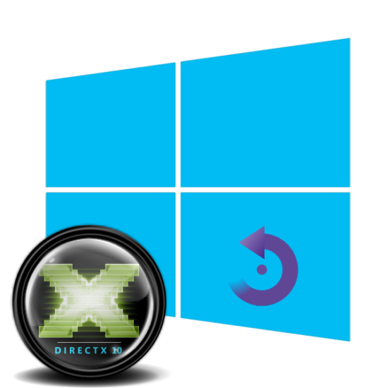 Kak-pereustanovit-DirectX-na-Windows-10.png