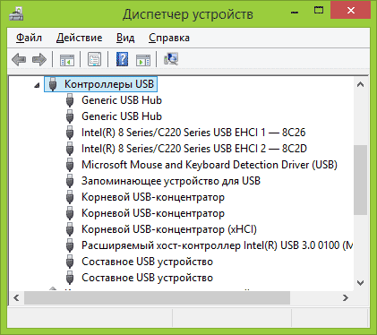 usb-controllers-list.png