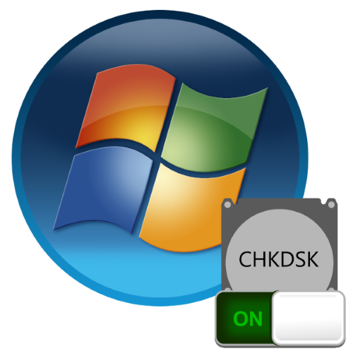 zapusk-utility-chkdsk-v-windows-7.png