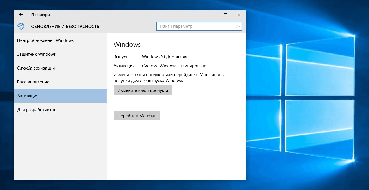 windows-7-update-01.png