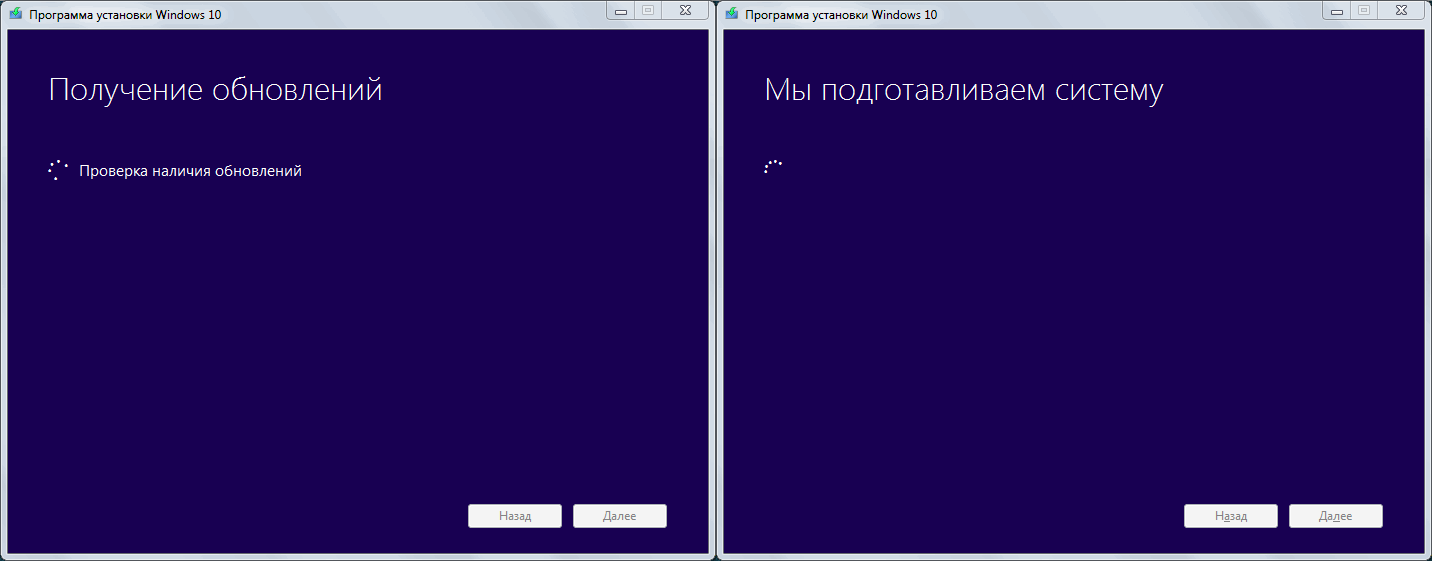 windows-7-update-05.png