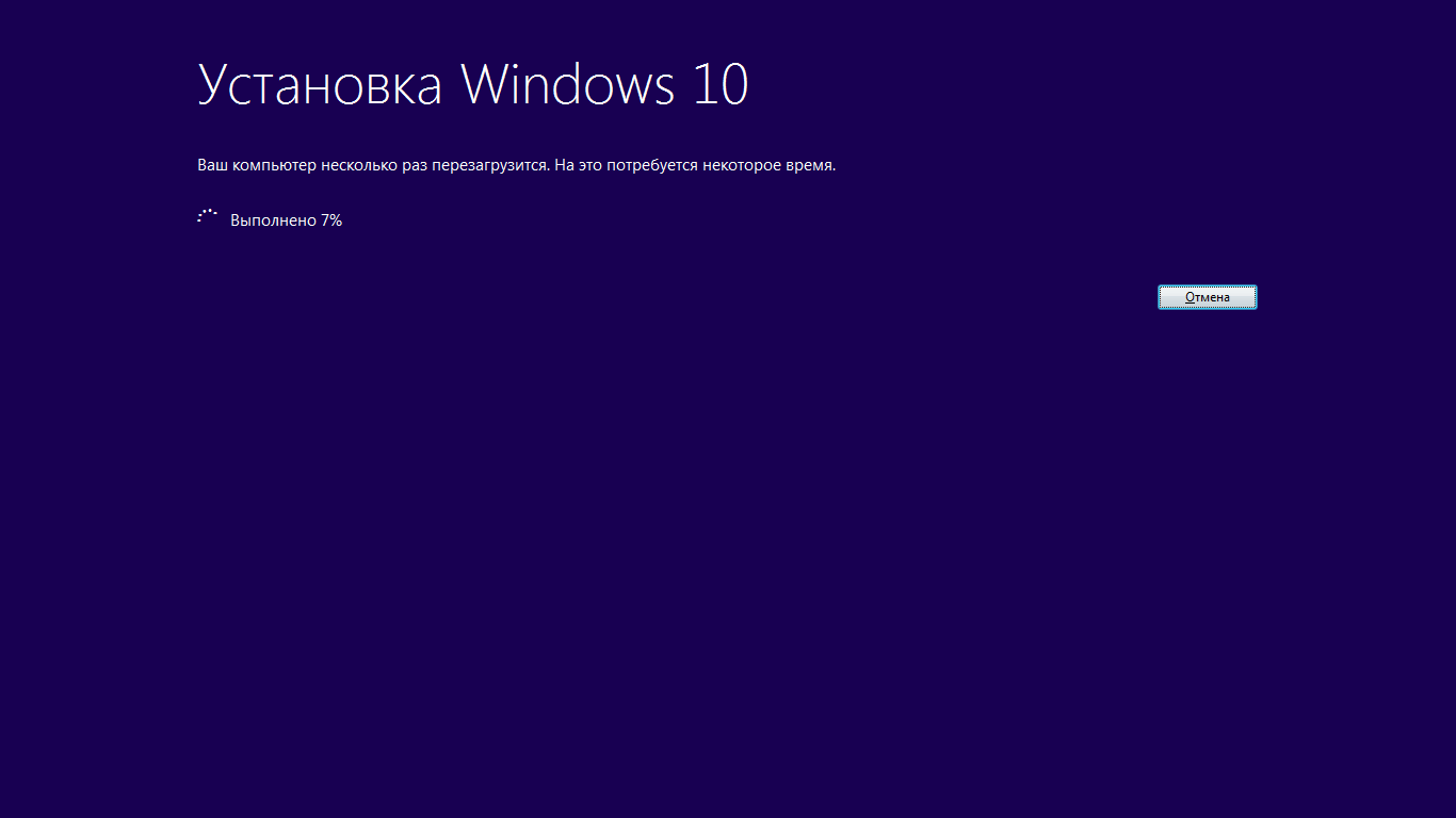 windows-7-update-07.png