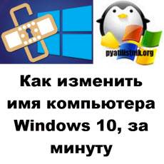 windows-logo-1.jpg