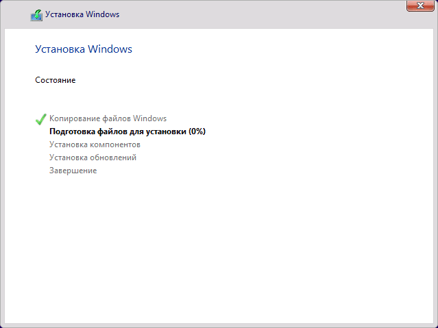 08-windows-10-setup-copying-files.png