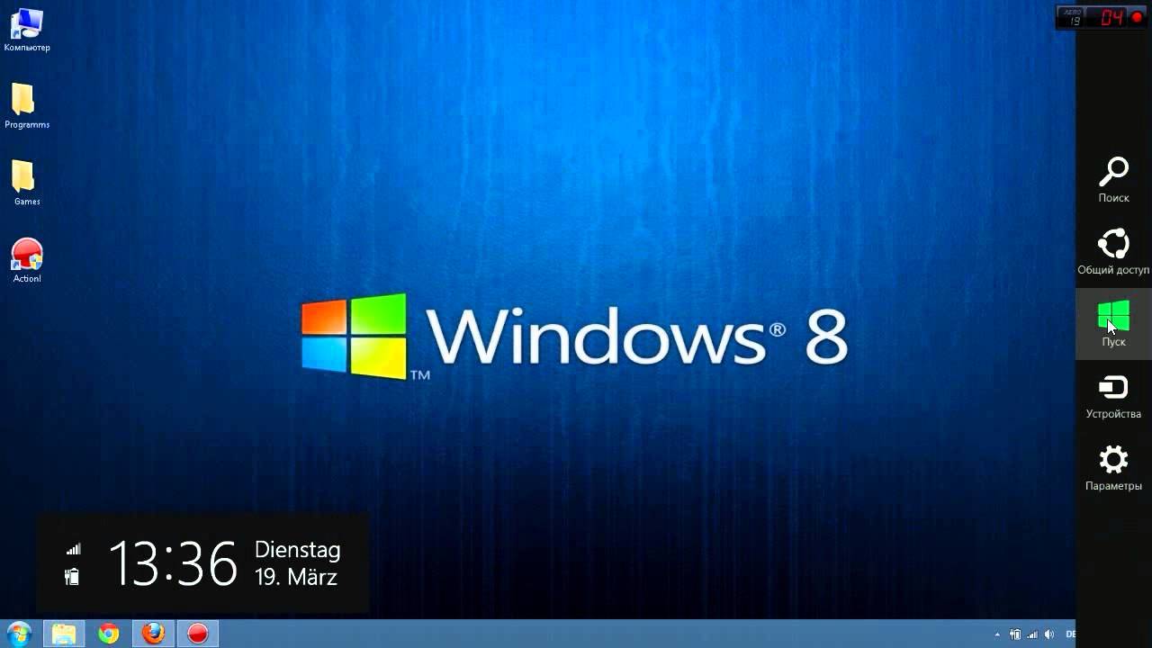 Kak-postavit-parol-na-Windows-8-1.jpg