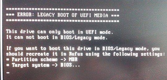 error-legacy-boot-or-uefi-media.jpg