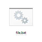 make-bat-file-windows.png