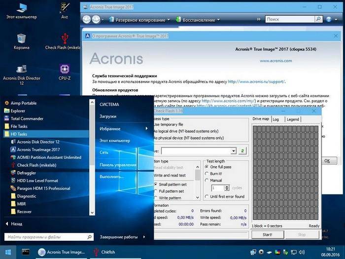17-Windows-PE-Acronis.jpg