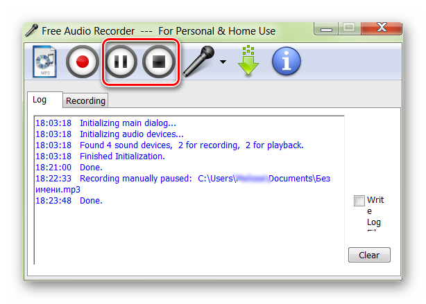 Upravlenie-zapisyu-v-Free-Audio-Recorder.png