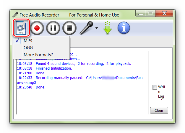 Izmenenie-formata-fayla-v-Free-Audio-Recorder.png