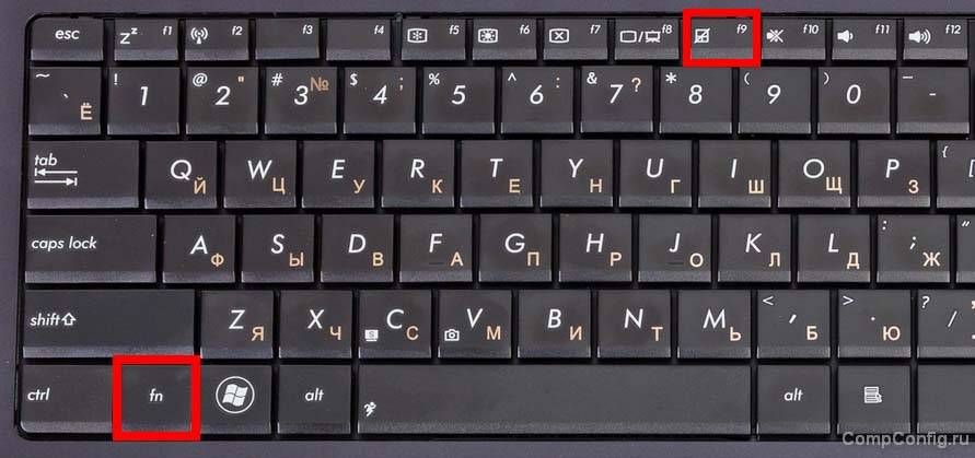 asus-keyboard.jpg
