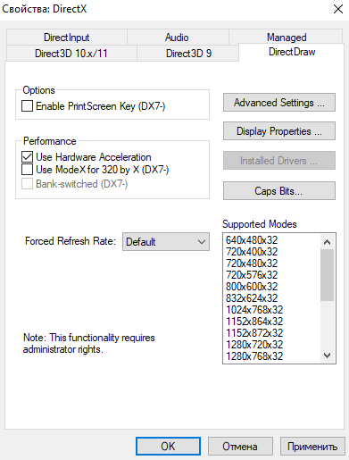 DirectX-Control-Panel-Windows-10.png