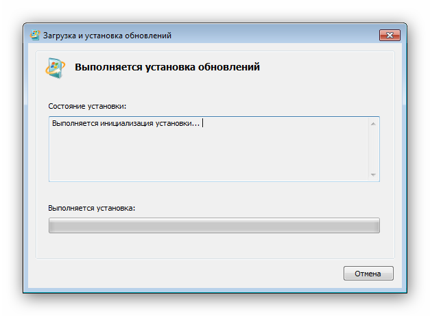 Rabotu-utilityi-dlya-resheniya-problemyi-belogo-e`krana-komponentov-Windows-7.png 